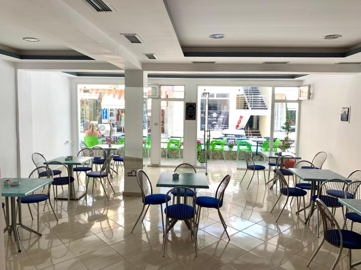 City Center Sarandë 외부 사진